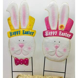 Asst. Happy Easter Bunny Heads on Two Poles 